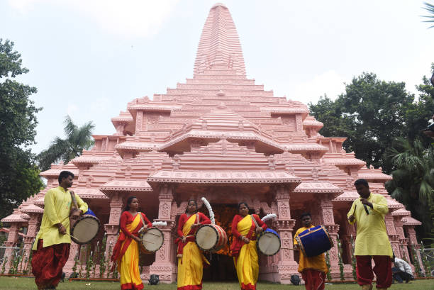 rama temple