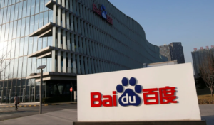 Read more about the article Baidu Launches Two Advanced AI Models Amid Intensifying Industry Competition