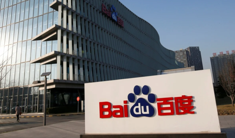 Baidu Launches Two Advanced AI Models Amid Intensifying Industry Competition