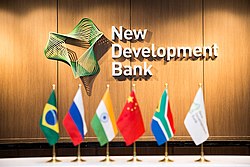 You are currently viewing BRICS Bank to Launch First Rupee-Denominated Bond, Targeting $500M; RBI’s Smart Currency Strategy Signals Major Global Shift