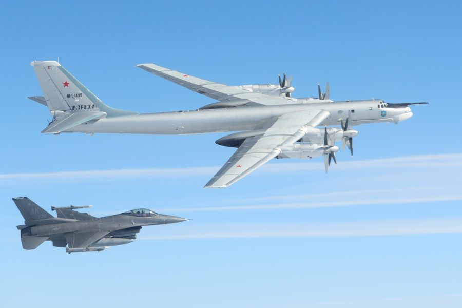 You are currently viewing U.S. Fighter Jets Intercept Russian Warplanes Near Alaska, Raising New Arctic Security Concerns