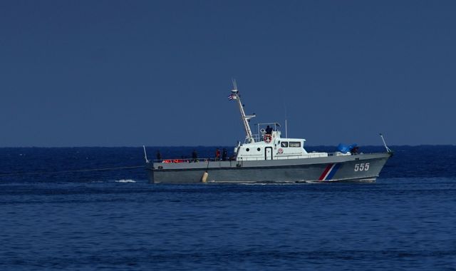 cuba coast guard