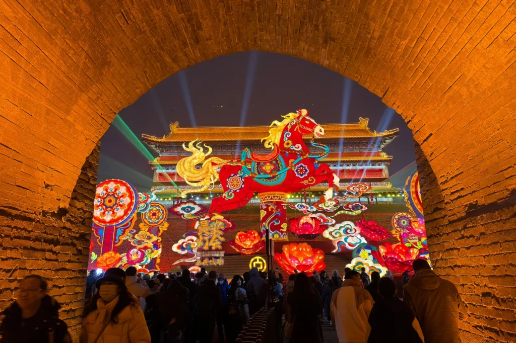 Chinese Lunar New Year 2026 Begins February 17, Ushering in the Powerful Year of the Fire Horse
