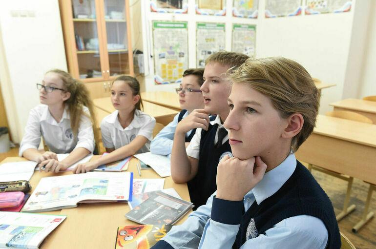 Russian Schools Warn Students About Treason and VPN Use