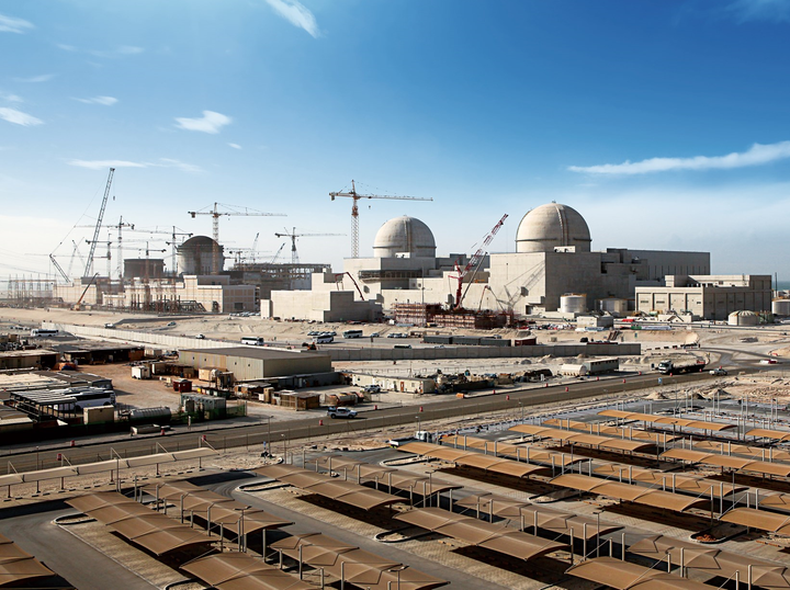Iran-UAE Nuclear Plant Drone Strike Raises Global Security Fears