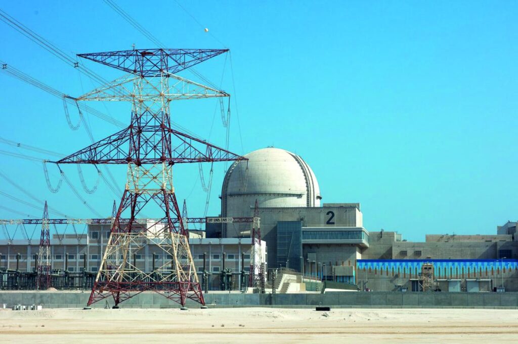 Iran-UAE Nuclear Plant Drone Strike Raises Global Security Fears