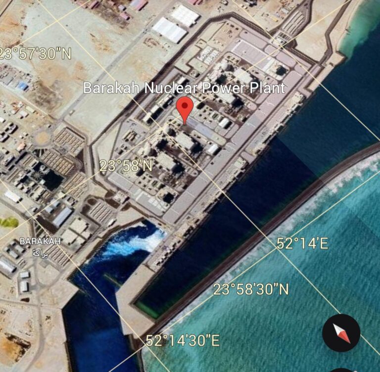 Iran-UAE Nuclear Plant Drone Strike Raises Global Security Fears