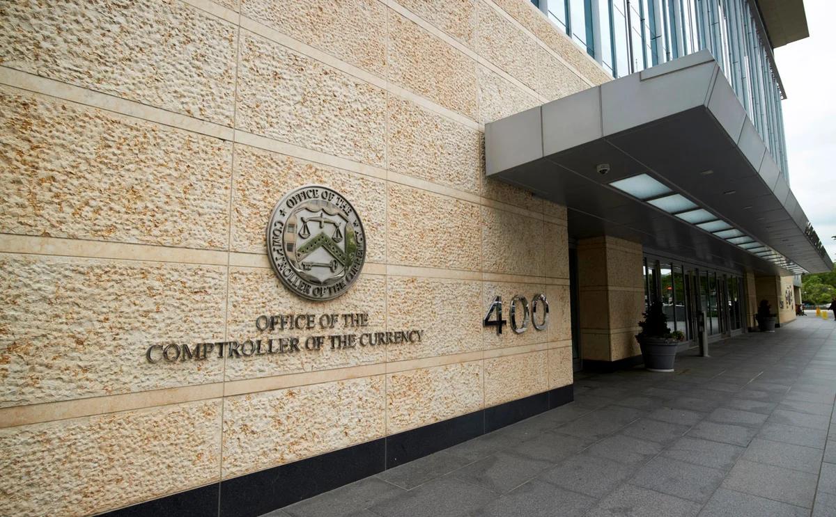 You are currently viewing World Liberty Bank Charter: What the OCC Approval Means for Trump’s Crypto Banking Plans